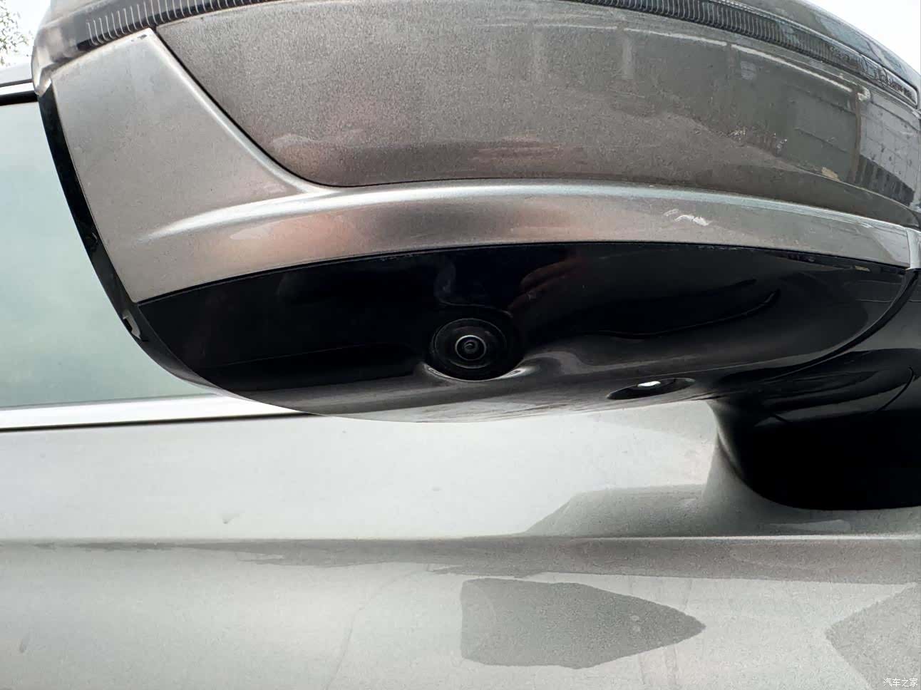 Chery Arrizo 8, 2022 37