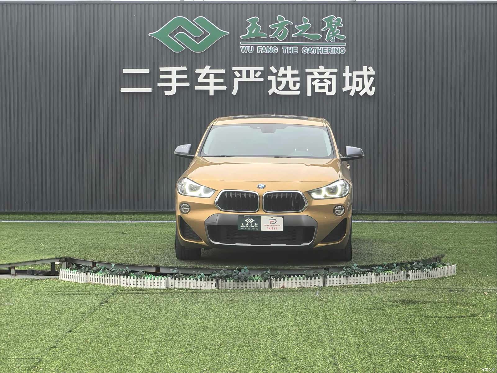 BMW X2, 2019 2