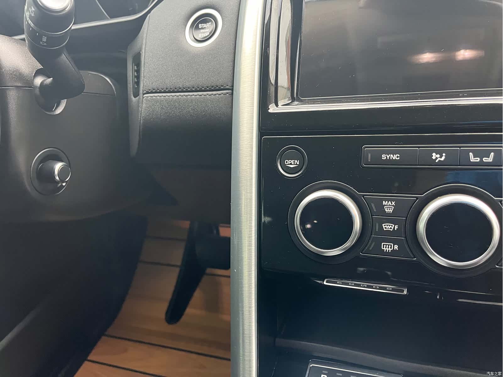 Land Rover Discovery, 2018 34