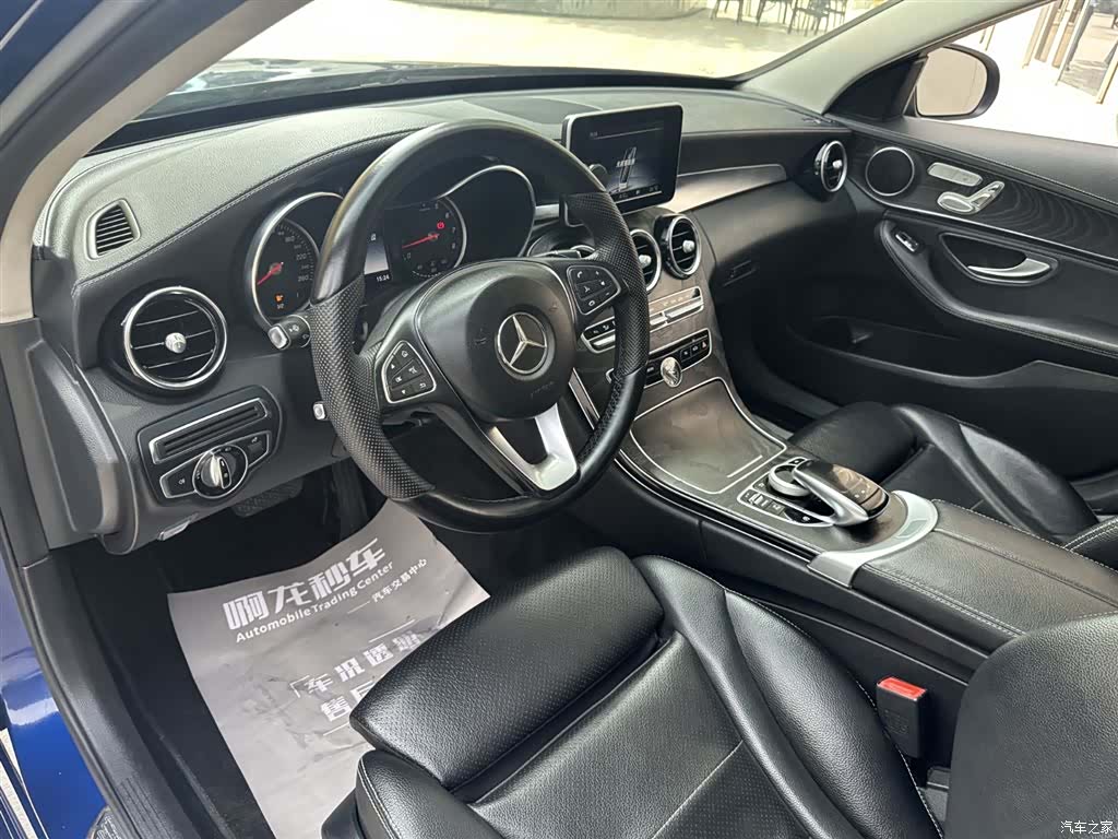 Mercedes-Benz C-Class, 2016 35