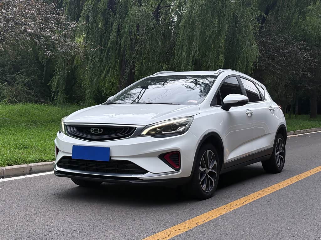 Geely EmgrandGS