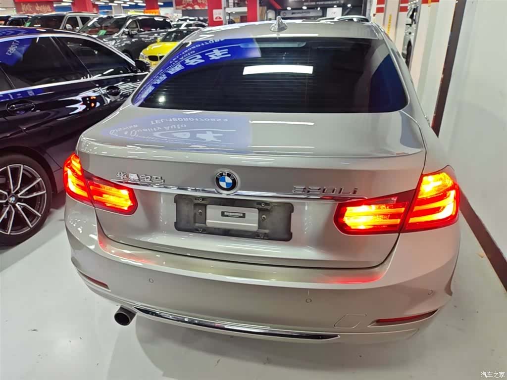 BMW 3 Series, 2015 6