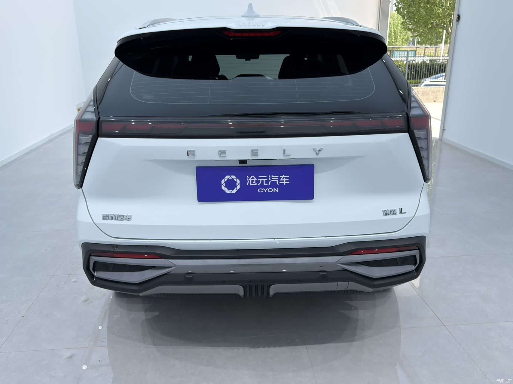 Geely Boyue, 2023 все фото