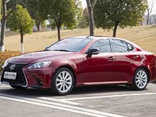 �׿���˹IS 2009�� 300 ������