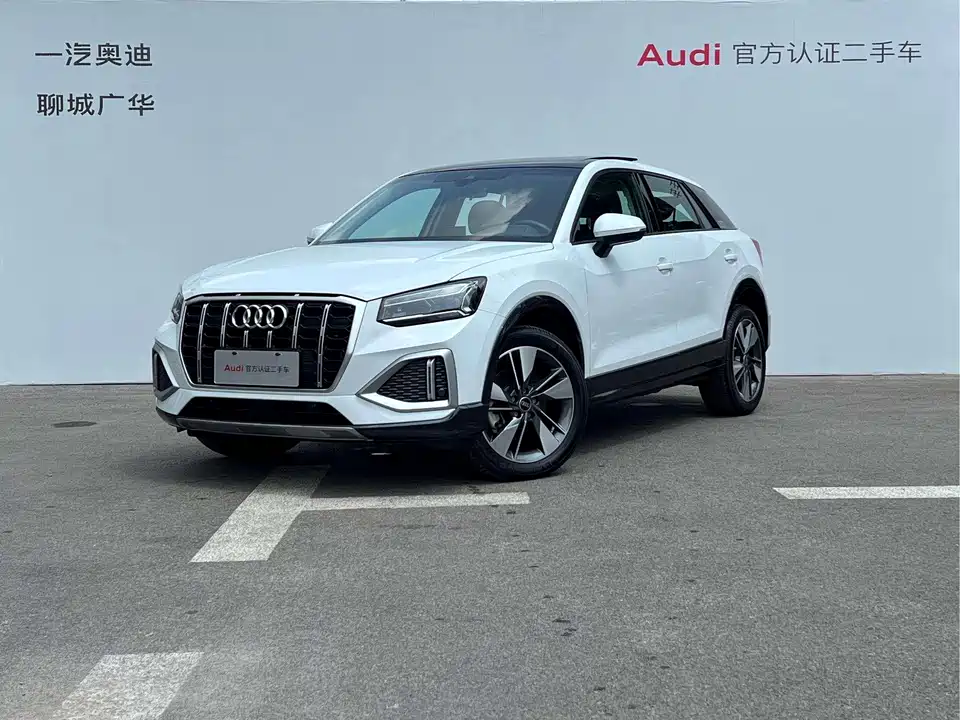 Audi Q2L