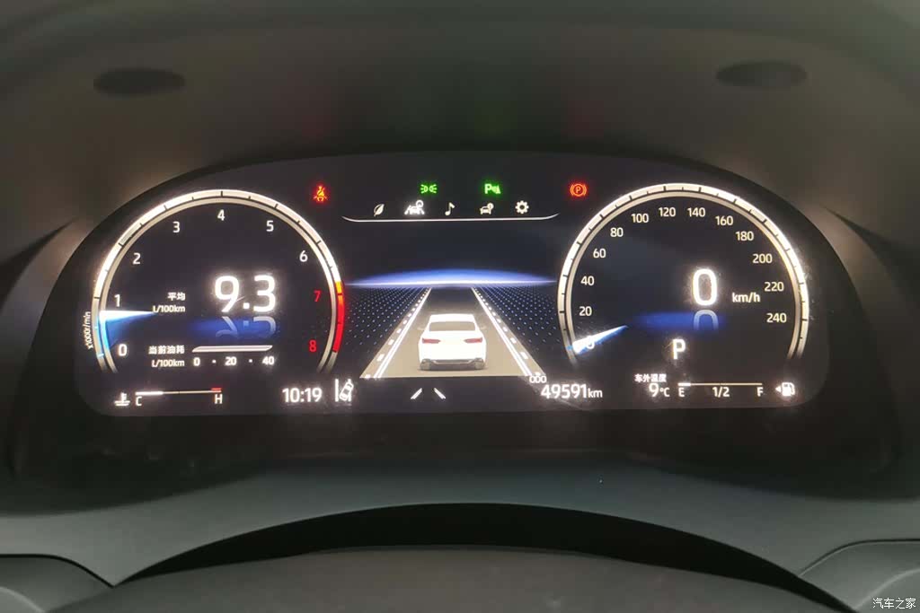 Toyota Camry, 2023 14