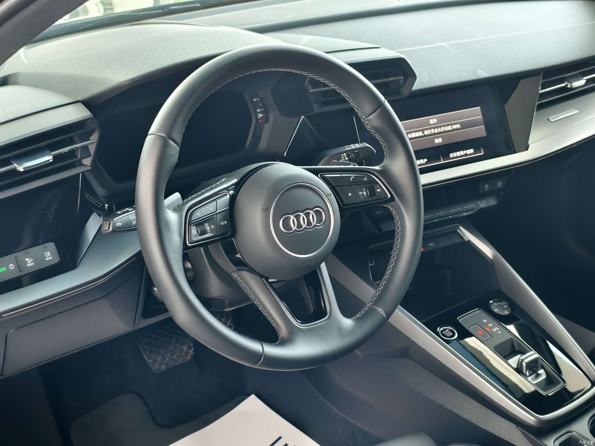 Audi A3, 2024 8