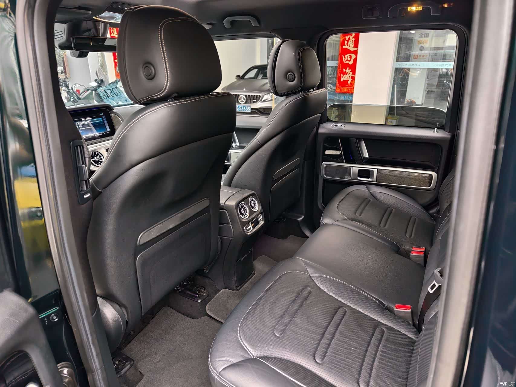 Mercedes-Benz G-Class, 2019 6