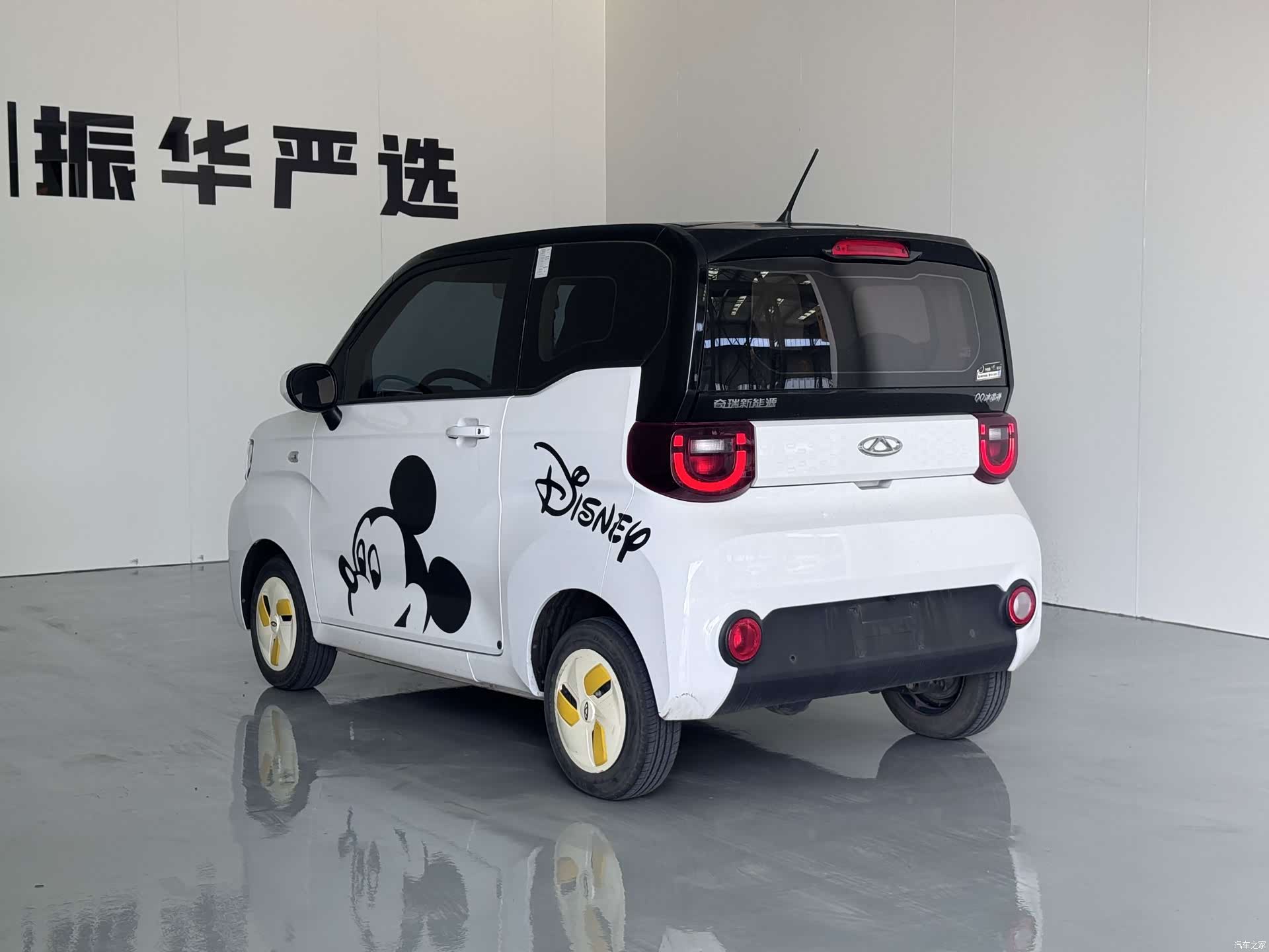 Chery QQ, 2023 4