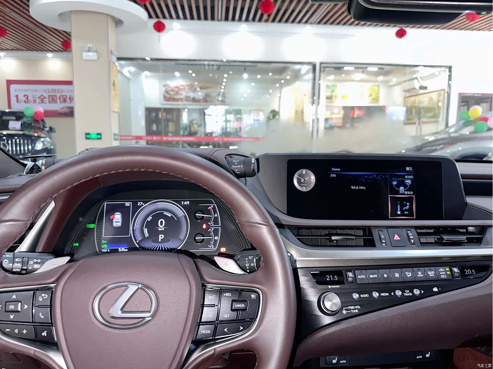 Lexus ES, 2021 10