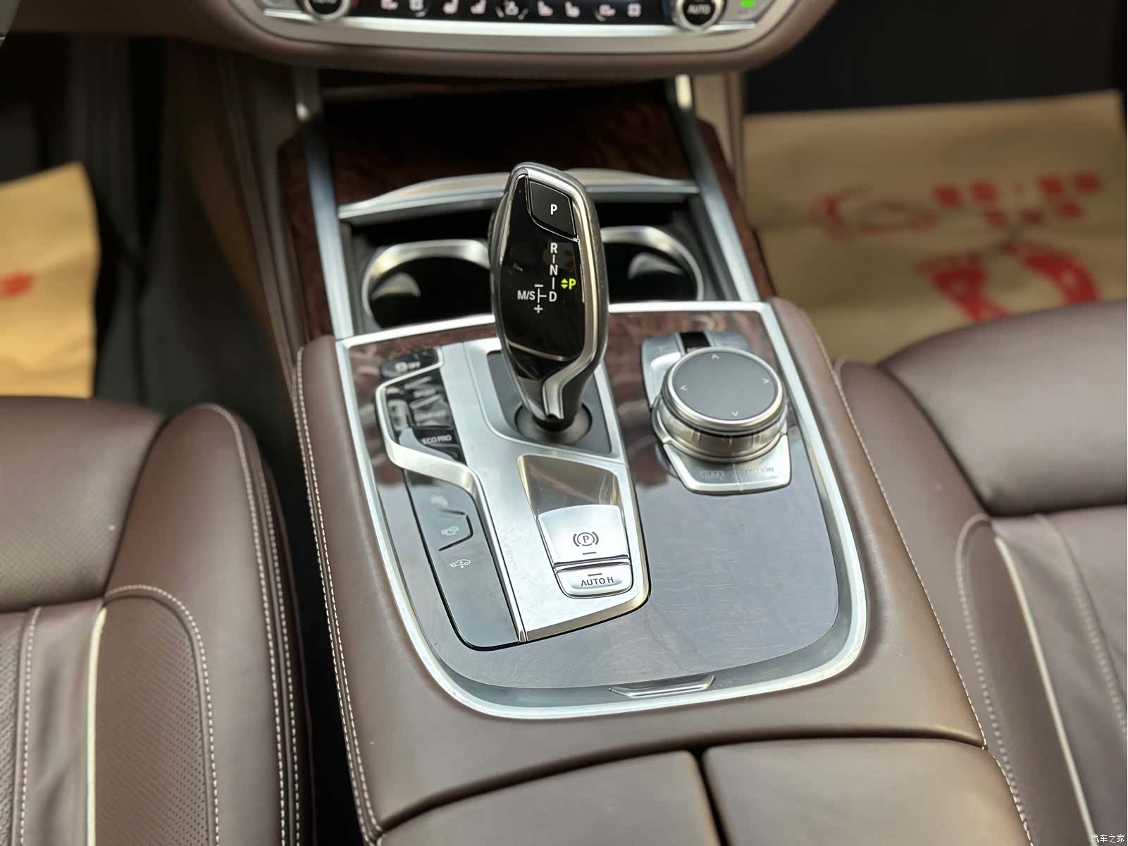 BMW 7 Series, 2018 15