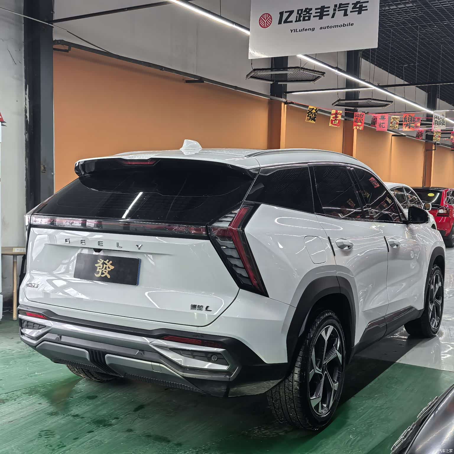 Geely Boyue, 2024 6