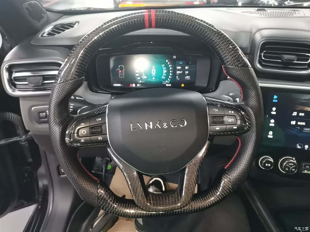 Lynk & Co 01, 2020 11