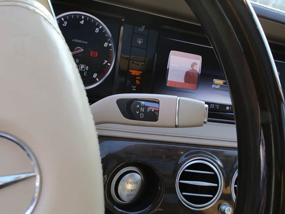 Mercedes-Benz S-class