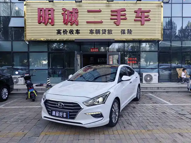 Hyundai Mingtu 2017 — купить из Китая под заказ