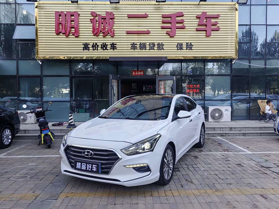 Hyundai Mingtu 2017, фото 1