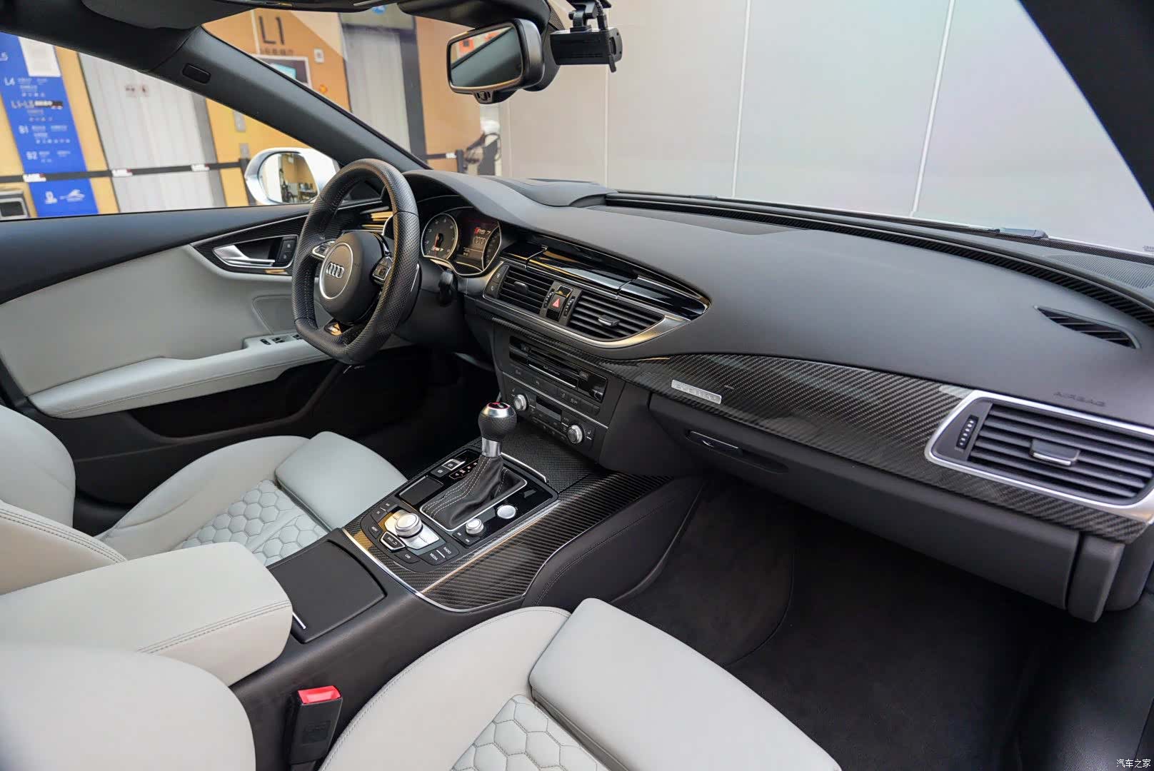 Audi RS, 2014 10