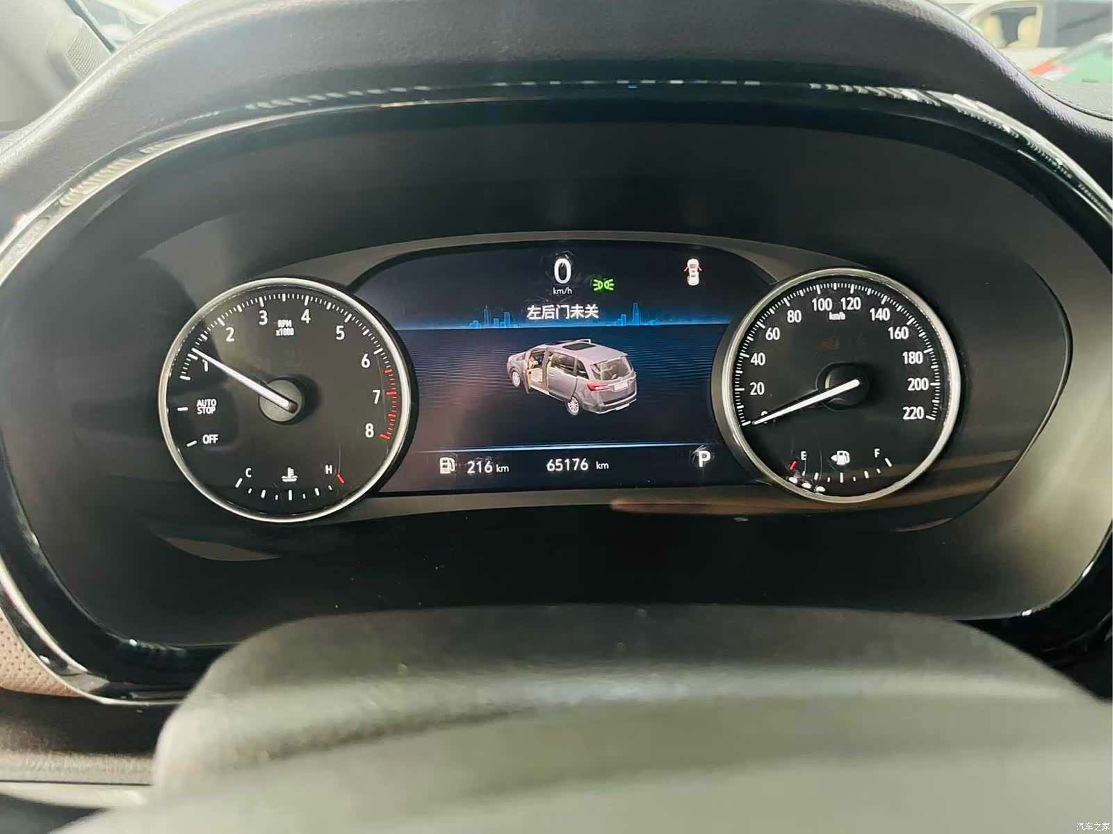 Buick GL8, 2023 11