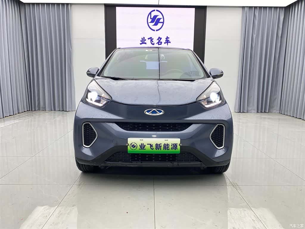 Chery 4, 2021 2