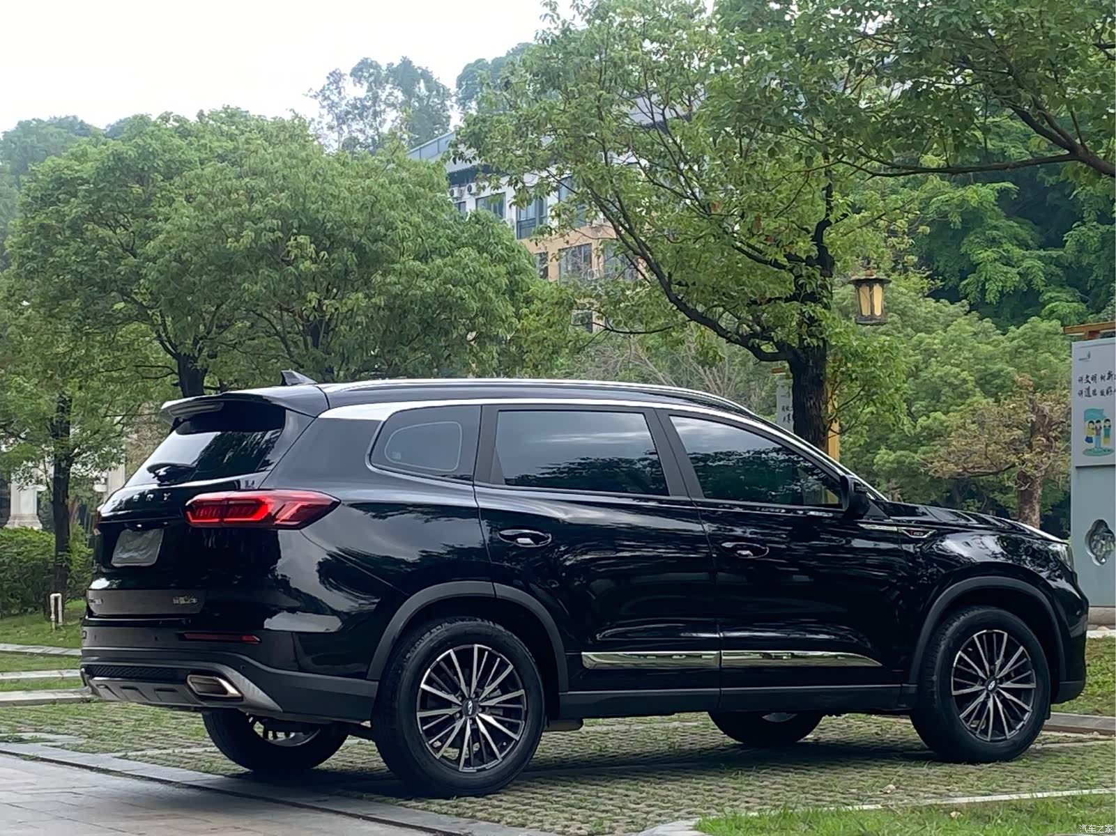 Chery Tiggo 8 Plus, 2021 27