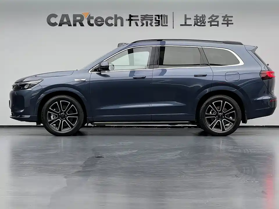 HarmonyOS Ask the world M7