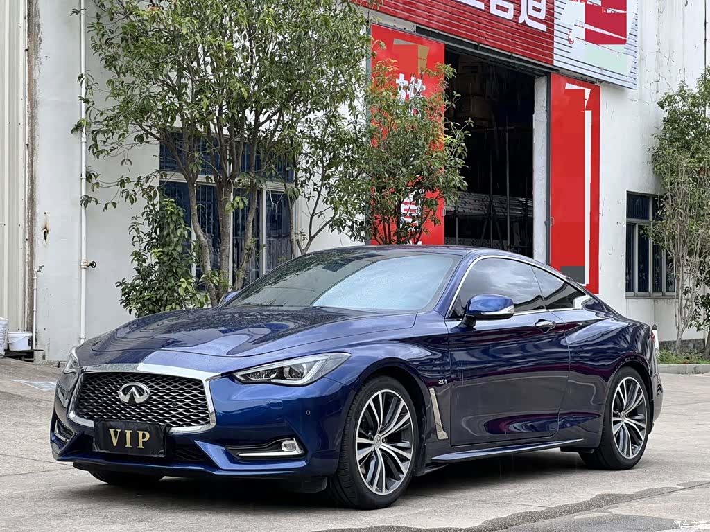 Infiniti Q60
