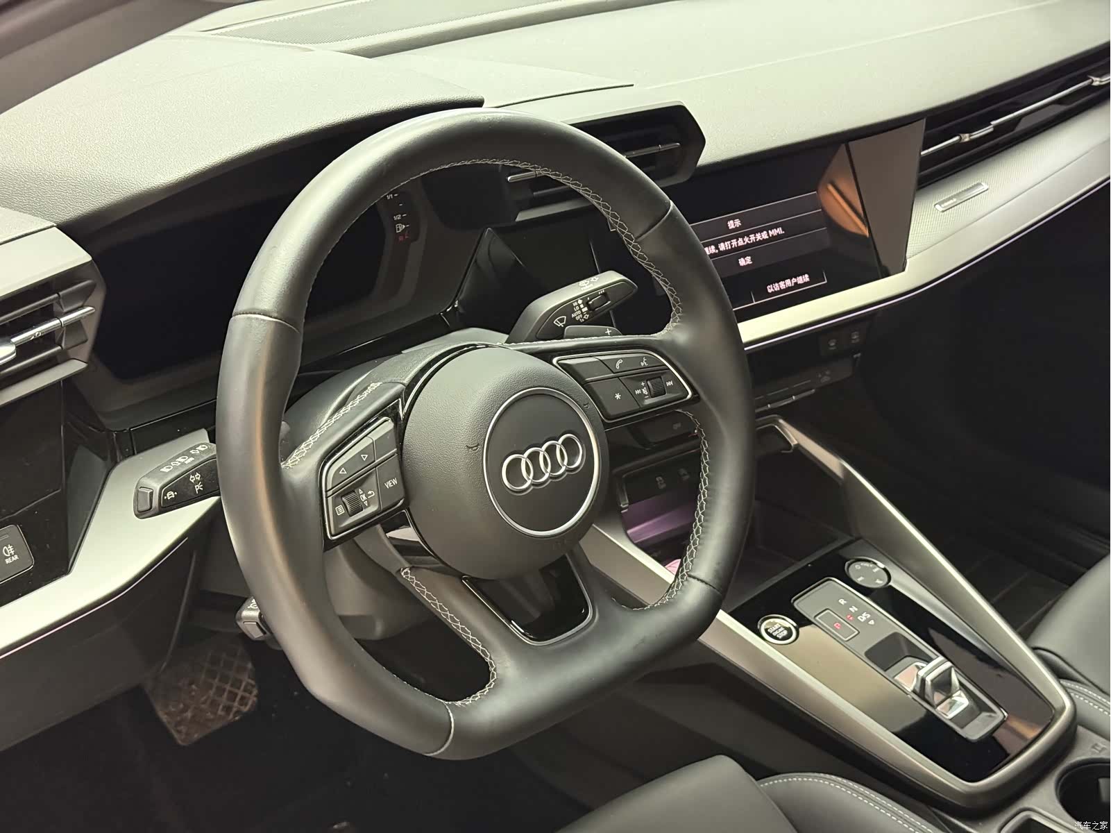Audi A3, 2024 11