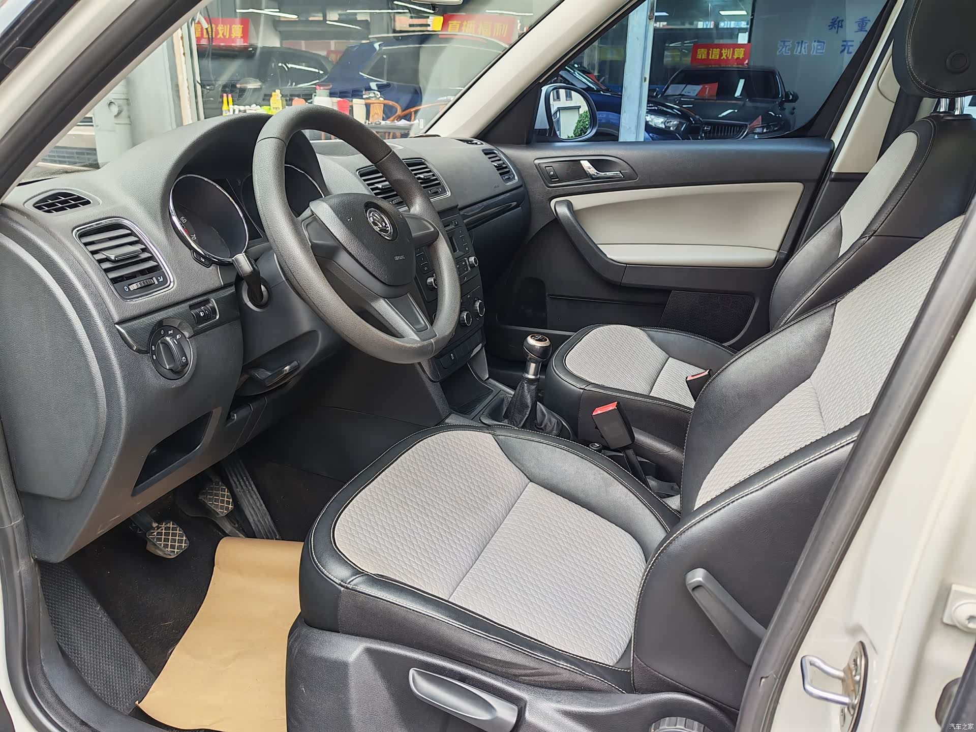 Skoda Yeti, 2015 4