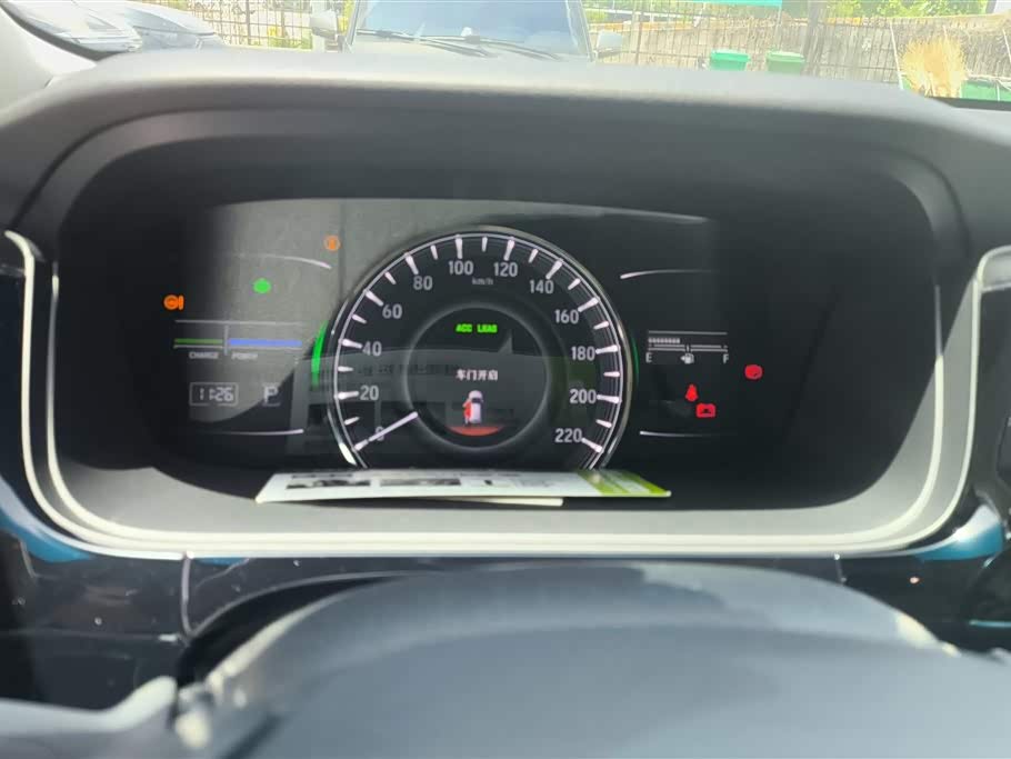 Honda Ai Lishen