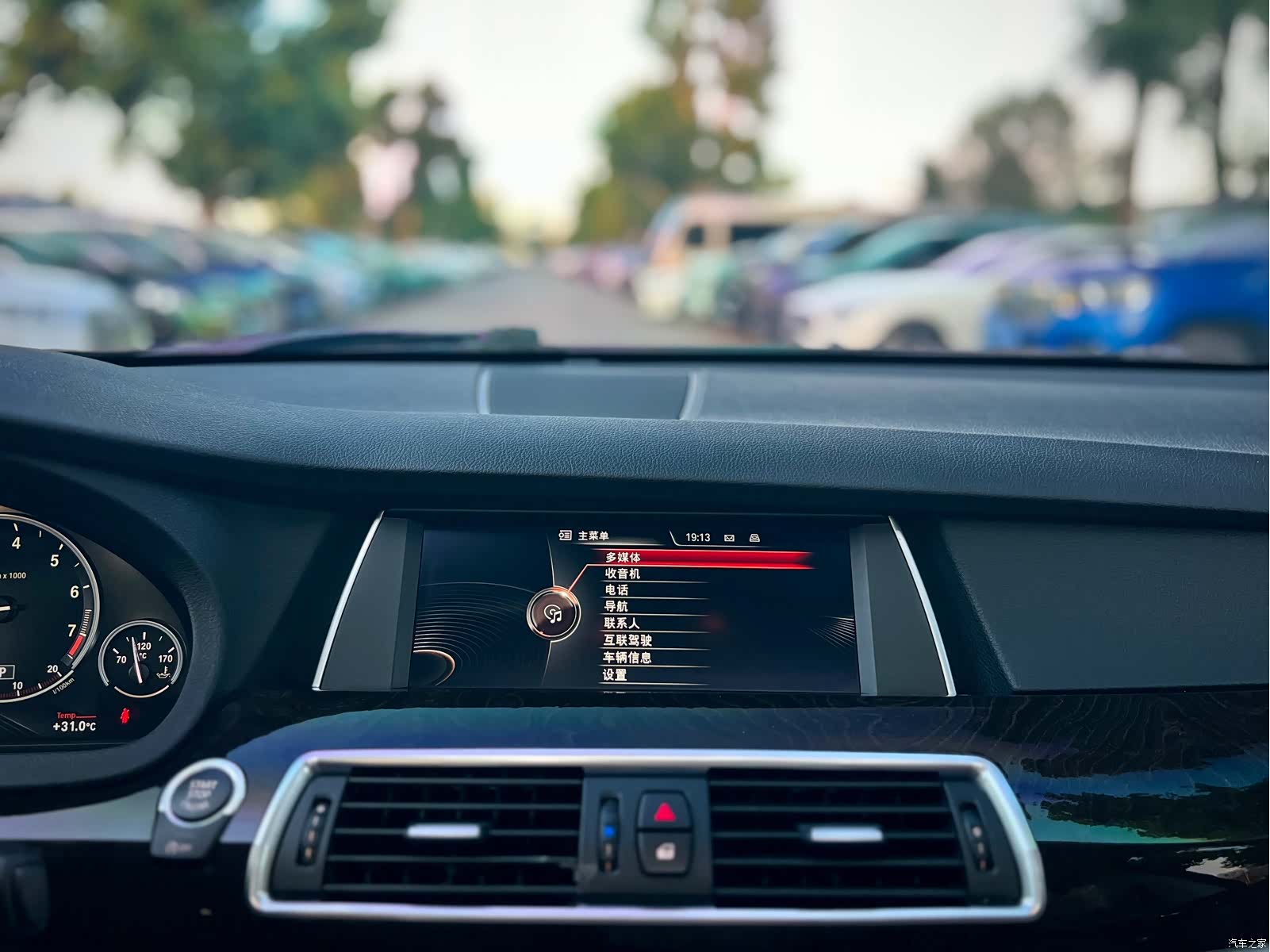 BMW 5 Series, 2016 16