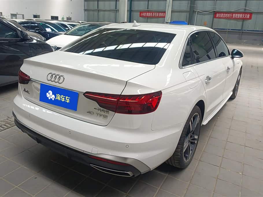 Audi A4L Audi A4L
