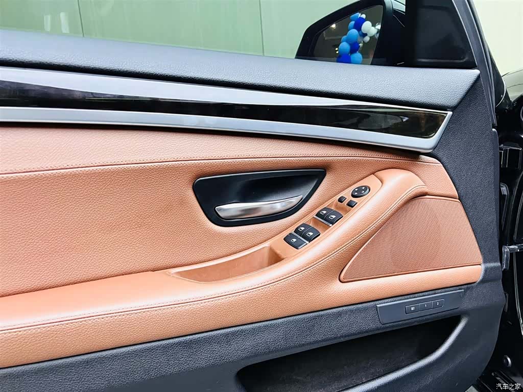 BMW 5 Series, 2016 11