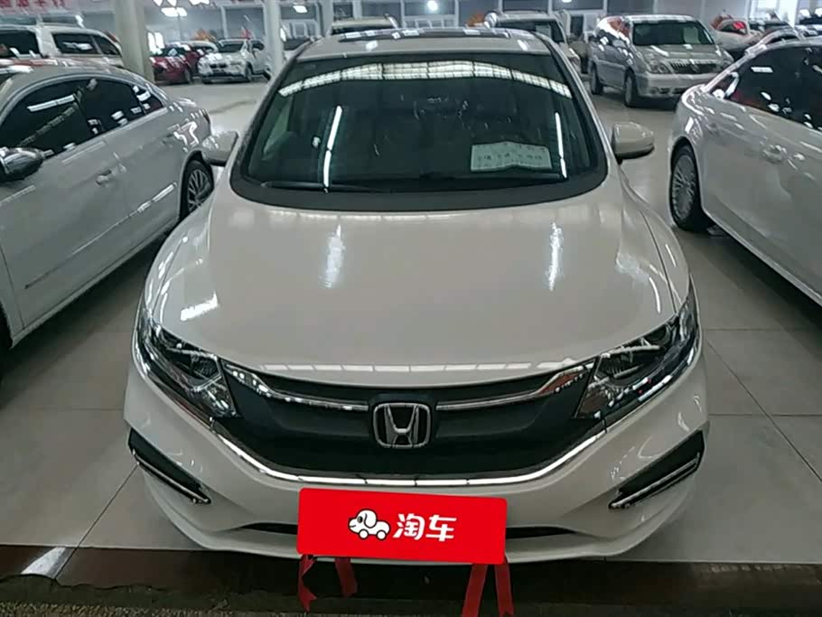 Honda Jade
