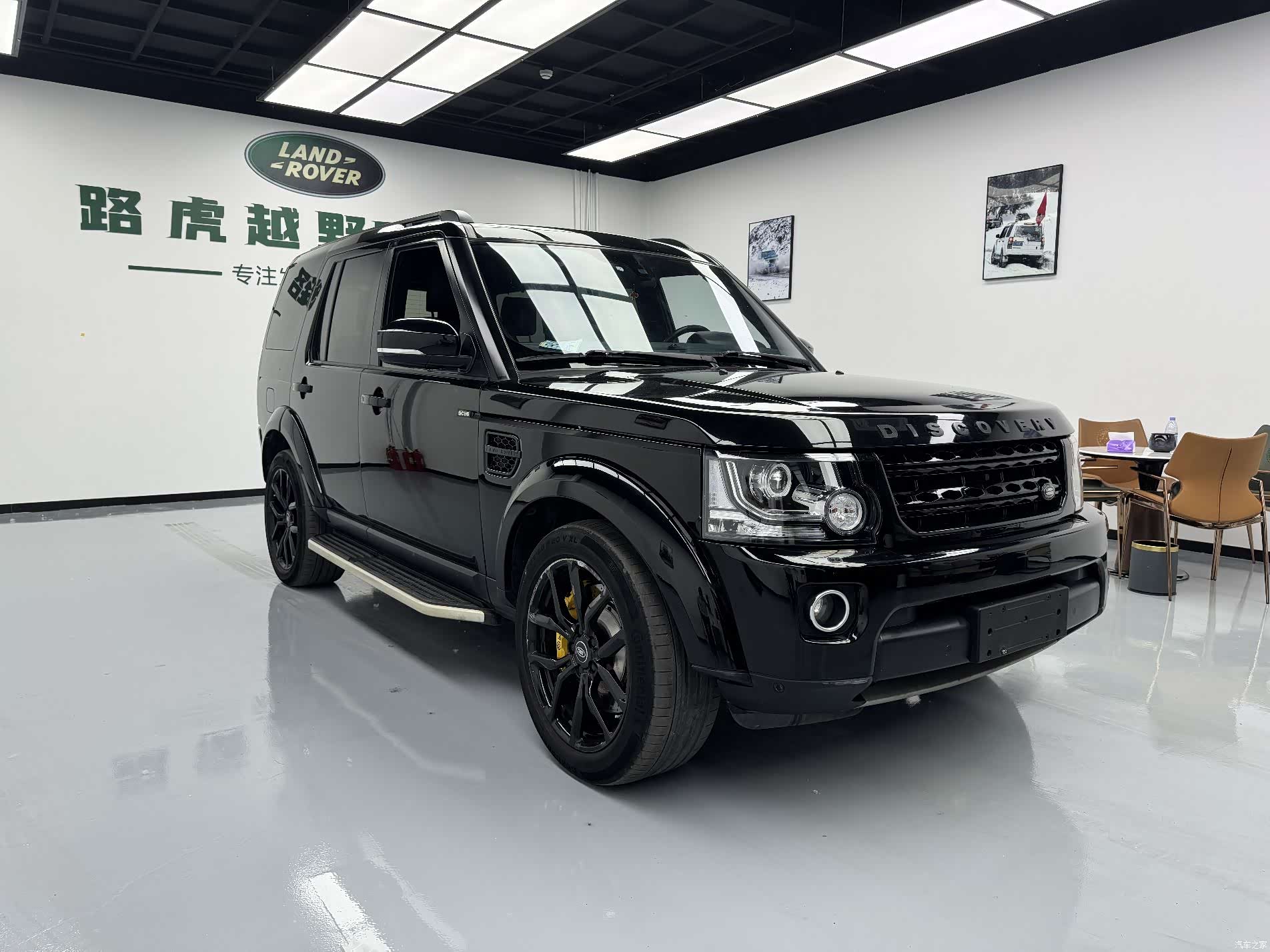 Land Rover Discovery, 2016 3