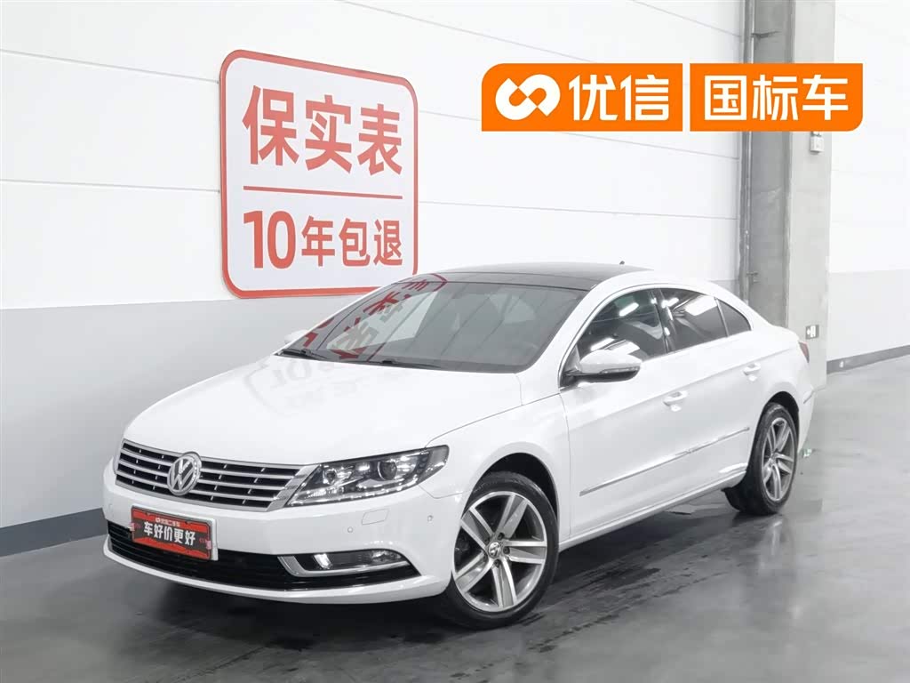 FAW Passat CC
