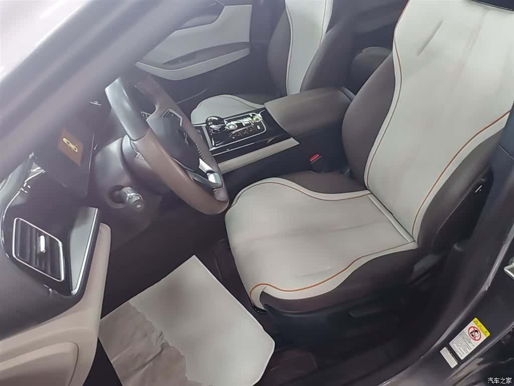 BYD Qin, 2023 15