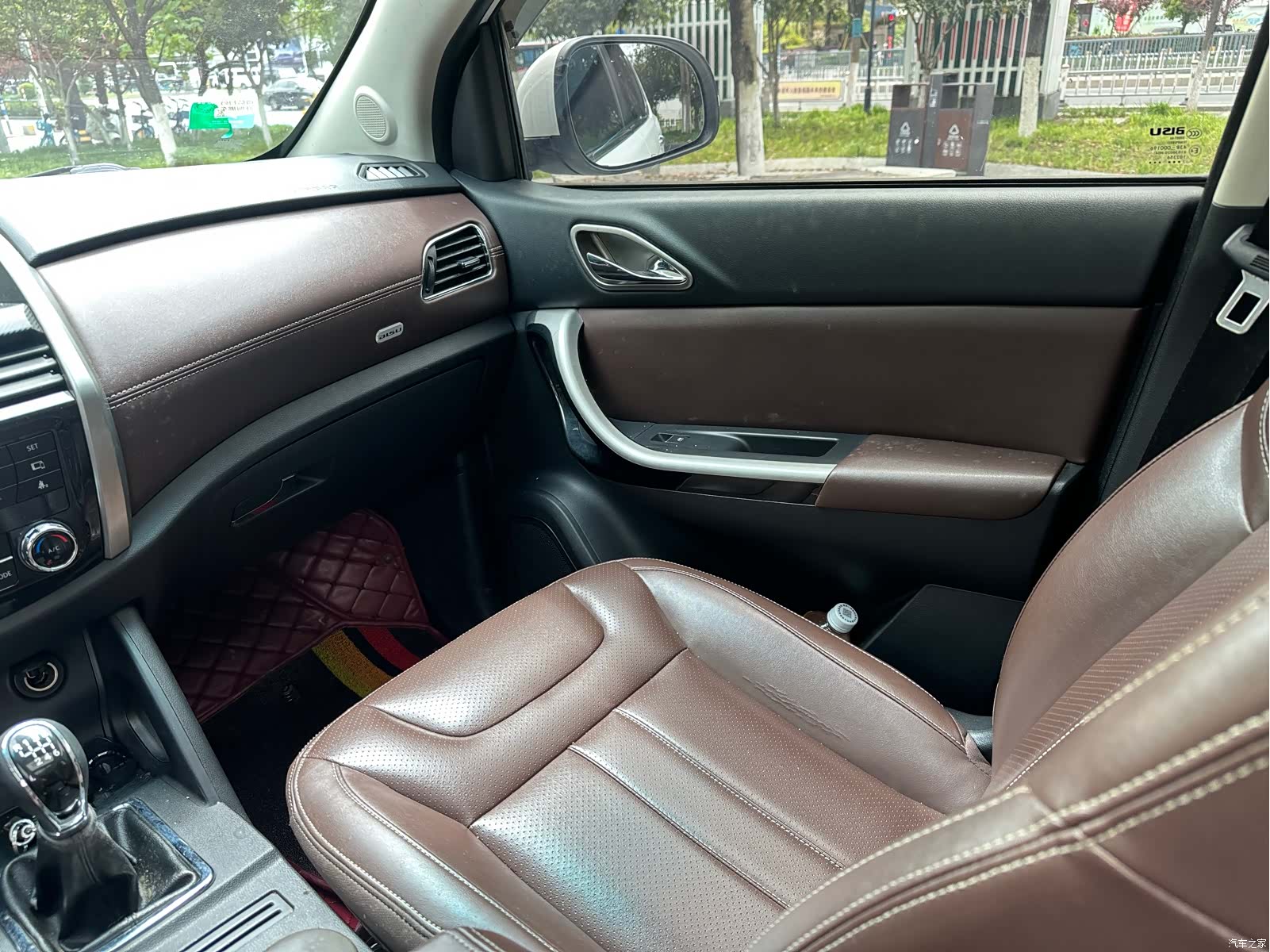 Bisu T5, 2018 10