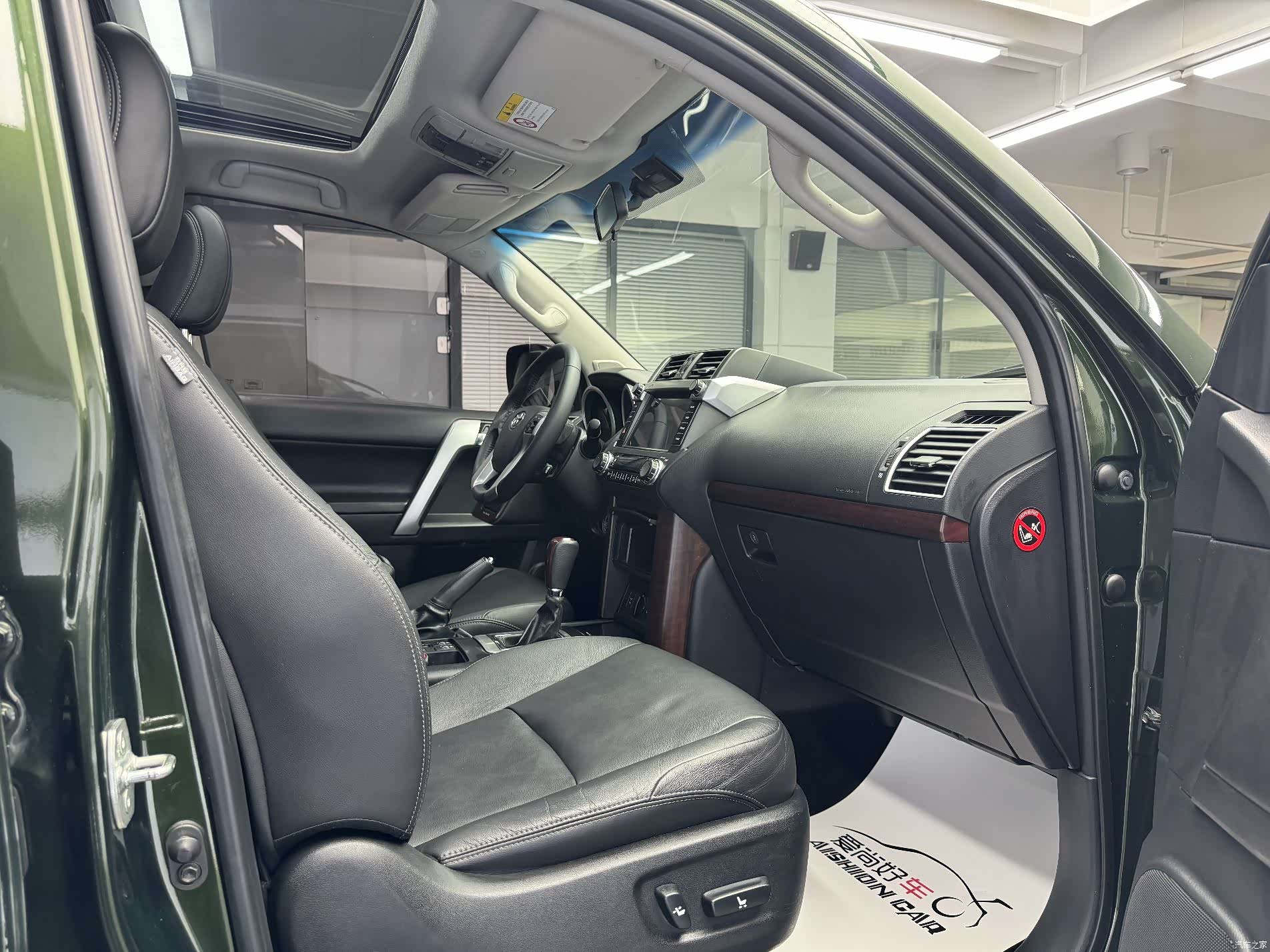 Toyota Prado, 2017 10