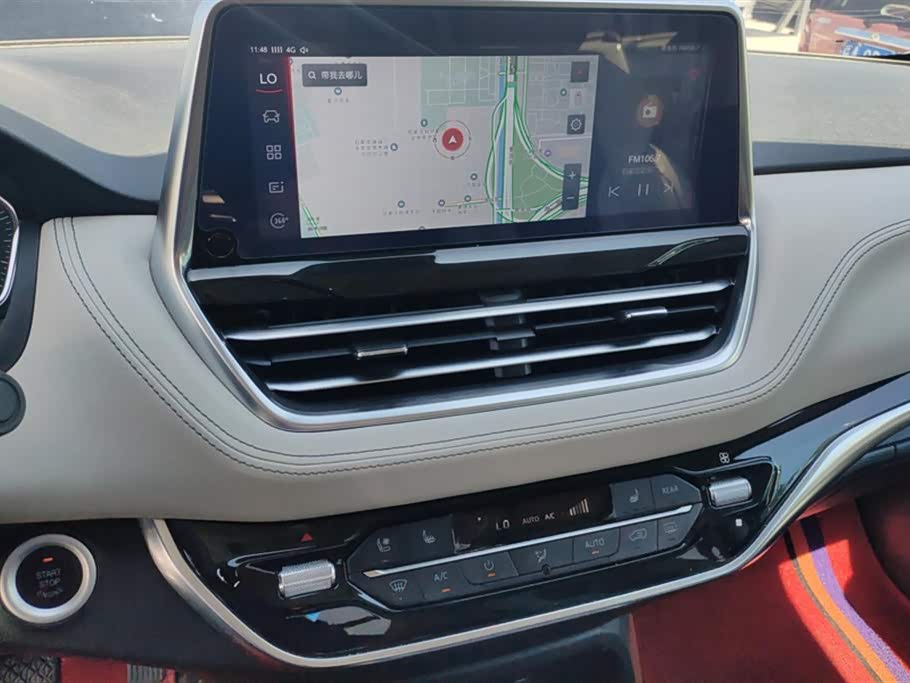 MAXUS Chase G20