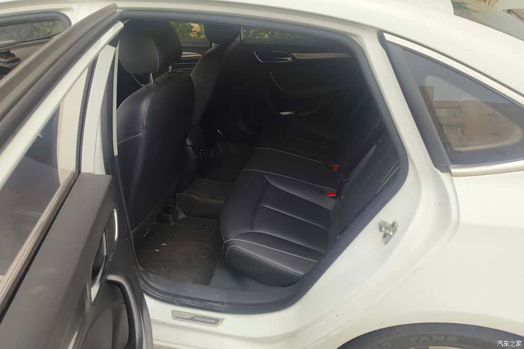 Roewe i6, 2019 11