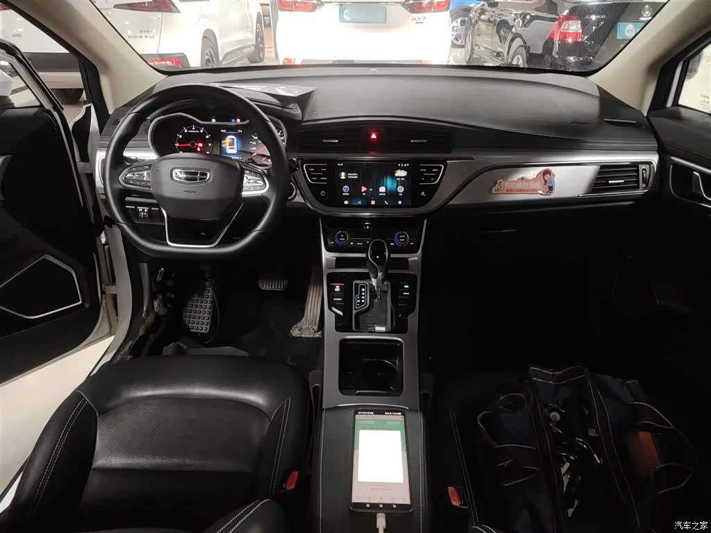 Geely Emgrand, 2020 10