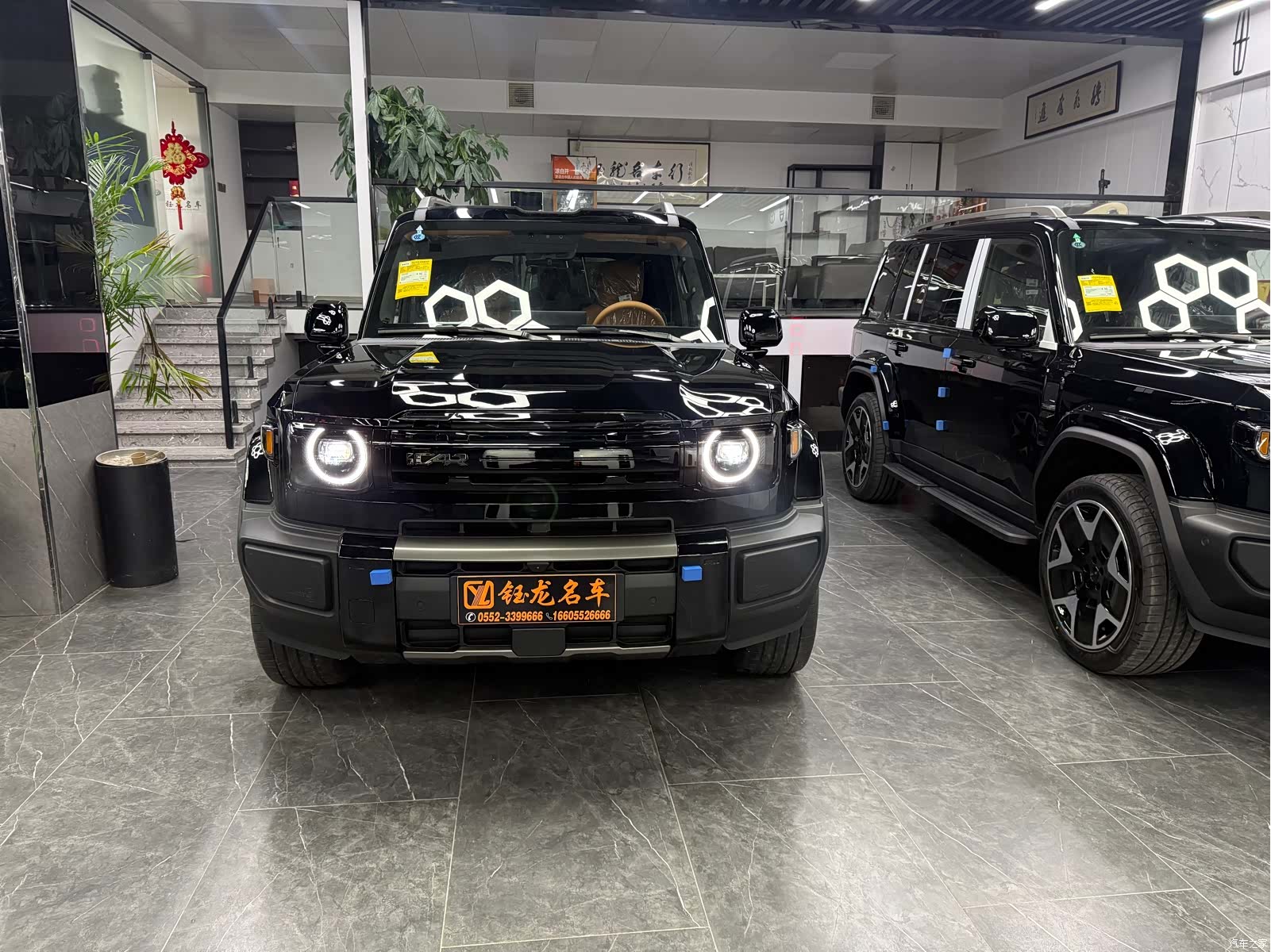 Chery V27, 2026 3