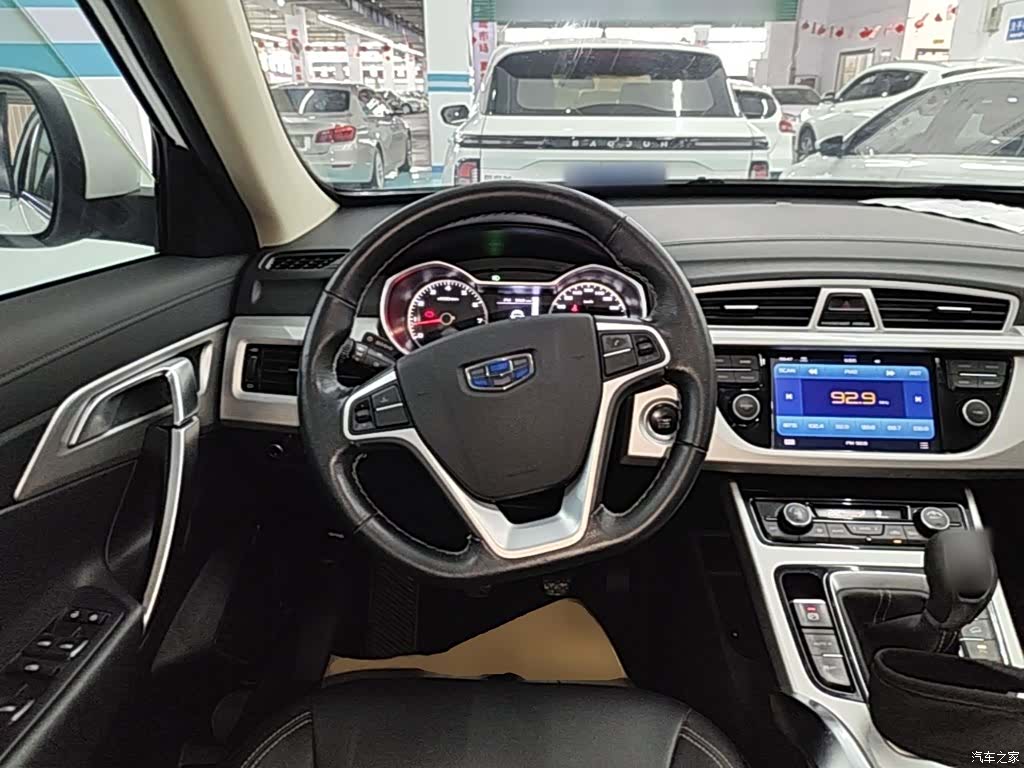 Geely Boyue, 2016 11