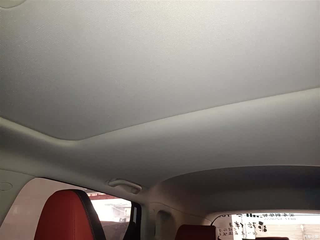 Changan CS55, 2021 17