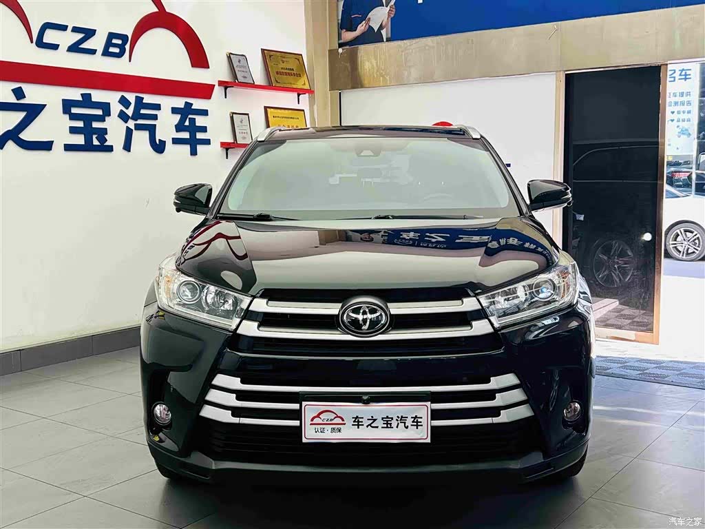 Toyota Highlander, 2021 2