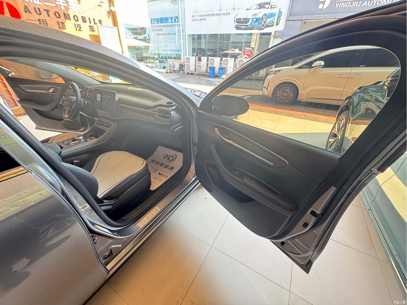 BYD Destroyer 05, 2025 13