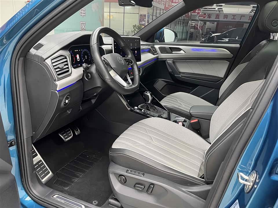 Volkswagen Tanyue Volkswagen Tanyue