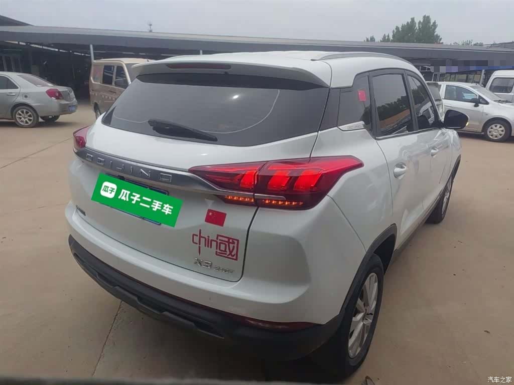 BAIC X3, 2020 7