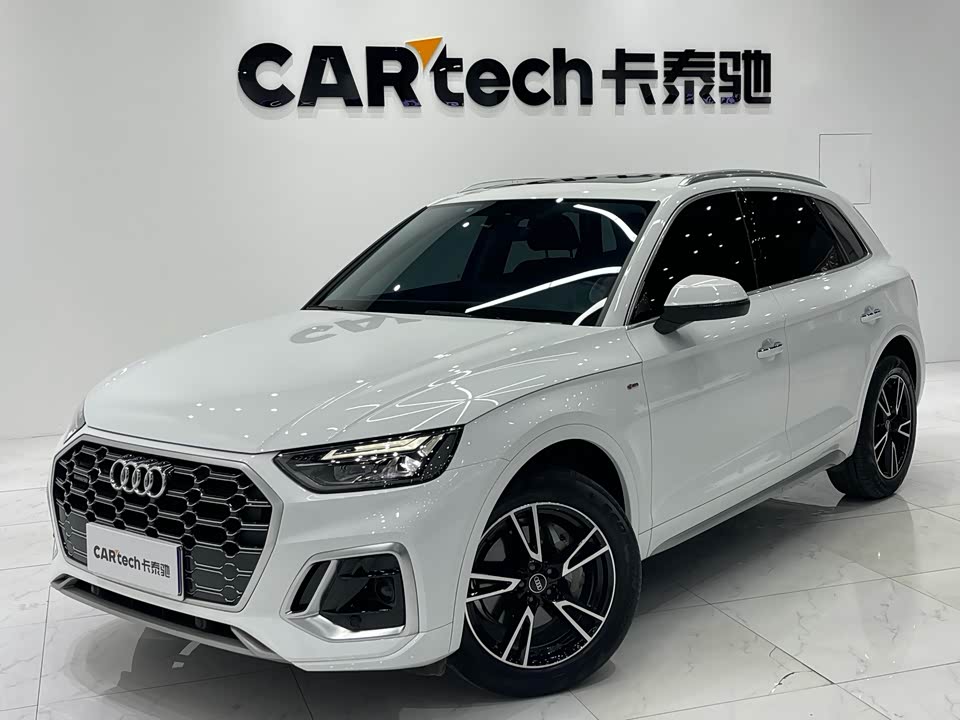 Audi Q5L