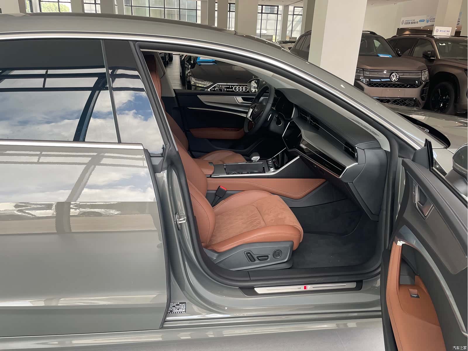 Audi A7L, 2024 7
